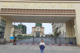 我的乐园｜烟台中小学生习作园地图片