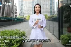 探寻出彩河南竞进密码丨依托科技赋能 中原消费金融为美好生活保驾护航图片