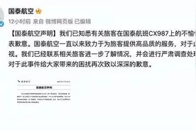 在香港歧视普通话，注定是个笑话图片