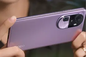 2499元起 OPPO Reno 10系列正式发布 全系影像大升级！图片