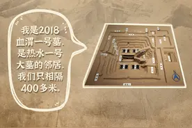 如果文物会说话丨穿越千年的“神话”，“九层妖塔”里藏着什么秘密？图片