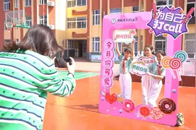 德州：2200余名学生共享“心理游园会” 释放压力促成长图片