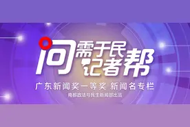 双11临近，手机App“摇一摇”广告更烦了！专家称已侵权图片