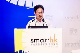 广东省住建厅：粤港建筑业携手，提升“湾区建造”影响力图片