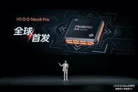 三栖散热+旗舰双芯，iQOO新手机可运行超高帧游戏图片