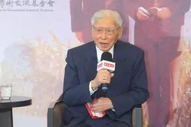 蒋经国文胆张祖诒逝世，参与开放台老兵赴陆探亲，创104岁出书的吉尼斯世界纪录图片