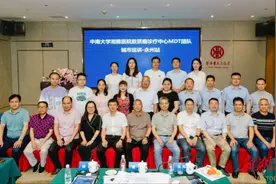 中南大学湘雅医院胶质瘤诊疗中心MDT团队城市巡讲走进永州图片