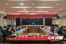 石门县调研慈利县农村供水工程运行工作图片