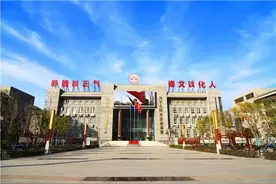 西安高级中学2023年艺术体育特长生招生啦图片