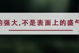 夜读丨沉淀自己，是一个人最好的升华图片