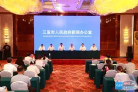 6月1日起，三亚天涯海角游览区免费开放！图片