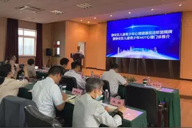 “5·25”即为“我爱我”！“5·25”心理健康日，静安这个联盟揭牌成立→图片