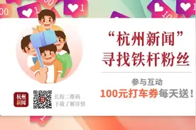 这条鱼价值100万！网友大为震撼...图片