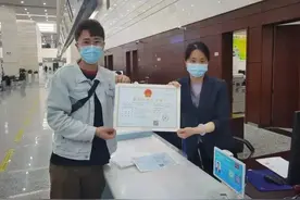 好消息！南京市连锁企业食品经营许可现场拿证图片