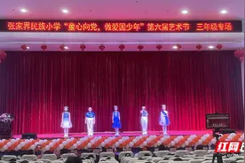 张家界民族小学第六届校园艺术节之“三独”比赛举行图片