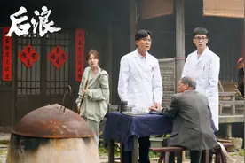 把脉发现吃了榴莲冰激凌？中医脉象了解一下！图片