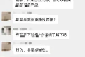 中创新航被爆大规模解约应届生多达2000人 年内两度败诉被判赔偿4000万图片
