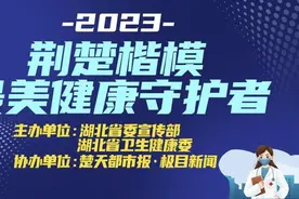 创新微创术式让患儿少遭罪，他全力撑起孩子们的健康晴空图片