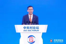 视频丨施一公：以跨国界、跨领域、跨学科合作应对未来全球挑战图片
