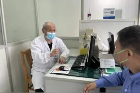 一旦损伤不可逆转！专家提醒：膝盖要“省着用”图片