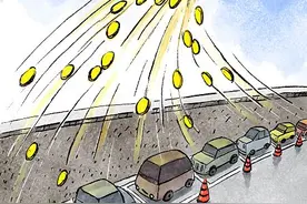 南宁“天价停车”风波，暴露了哪些问题？丨媒体札记图片