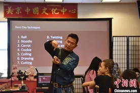 中国泥塑体验活动在美国华盛顿“中国城”举办图片