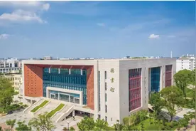 出国留学|华东交通大学中日2+2国际本科招生简章发布图片