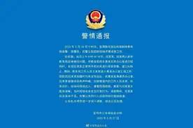 网传“中学校长在教育局被打伤”，警方通报图片