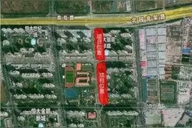 占地面积2.25公顷，济南西部将再添一处公园图片