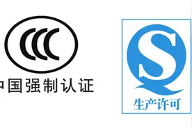 因不符合玩具安全标准，一迷你厨房玩具被召回25000件图片