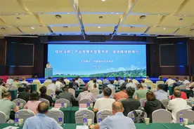 蚌埠举办秸秆深加工产业发展大会探寻秸秆高效利用新方式图片