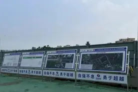 地铁8号线北延段动工，这个区域离市中心更近一步图片