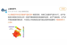 空调多久洗一次？上门收费多少算正常？上海业内回复图片