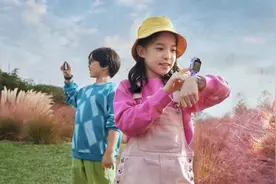 离线定位加持 华为儿童手表5X系列守护孩子快乐六一图片