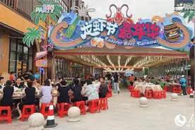 延链补链强链 湖北潜江小龙虾“蹦”向千亿产业集群图片
