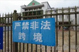 深度调查丨“噶腰子”拦不住发财梦，缅北电诈正瞄准农村00后图片
