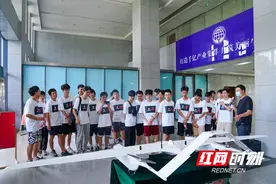 以赛引才 网红天心戳中青年工程师们的心图片
