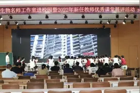 滨城区梁才中心学校：名师工作室进校园传经送宝助提升图片