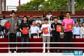 山西大学2023年田径运动会圆满闭幕图片