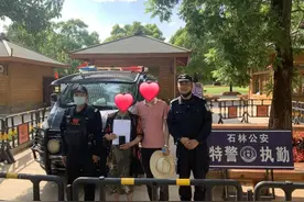 游客景区遗失手机 石林警方尽心找回图片