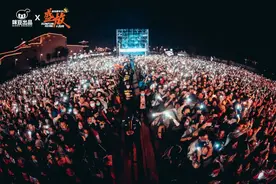 盛放音乐节，端午假期，南通海门见！图片