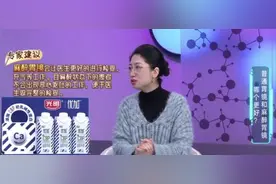 到底哪个准？验幽门螺杆菌该哈气还是验血？肠胃镜该怎么做才不漏诊？图片