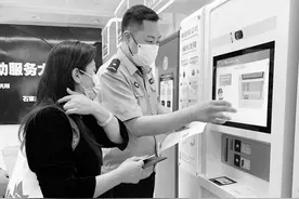 出入境24小时自助服务大厅6月1日正式启用 可办理自助领取出入境证件、办理港澳再次签注、查询出入境记录三类业务图片