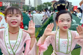 湖北咸宁一小学办帐篷节，“四大名著”被孩子们演活了图片
