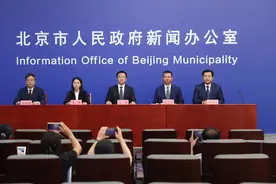 覆盖生活、就业、求学，朝阳区要打造“五宜”新朝阳图片
