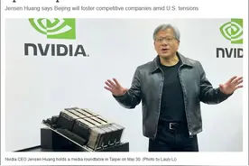 英伟达CEO再发声：不能低估中国在芯片领域的追赶能力图片