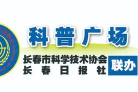 这几类人不宜多吃香蕉图片