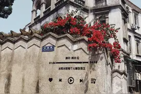 城记 ▏鼓浪屿之波图片