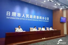 日照银行累计投放9.75亿元“创业担保贷”  支持创业人员7125人次图片