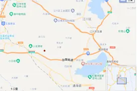 刚刚！玉溪通海发生3.4级地震图片